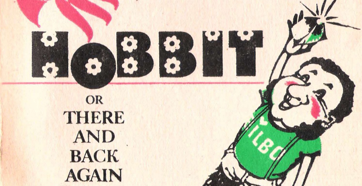 Хоббит — советское учебное пособие